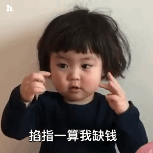 深圳又又又发钱了1000万不限户籍