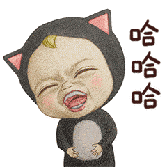 sadayukiqq表情包gif|sadayukiqq表情包gif下载_红软基地