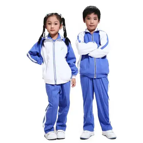 校服外套一品翰林深圳小学生女生冬装长袖冬裤校服