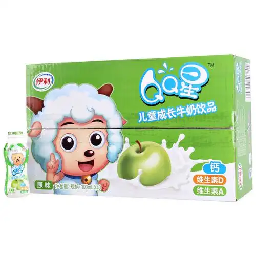 伊利qq星儿童牛奶100毫升40瓶