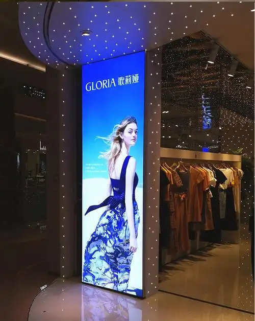 超薄灯箱uv软膜led卡布灯箱布发光广告牌定做无边框定制防水门头招牌