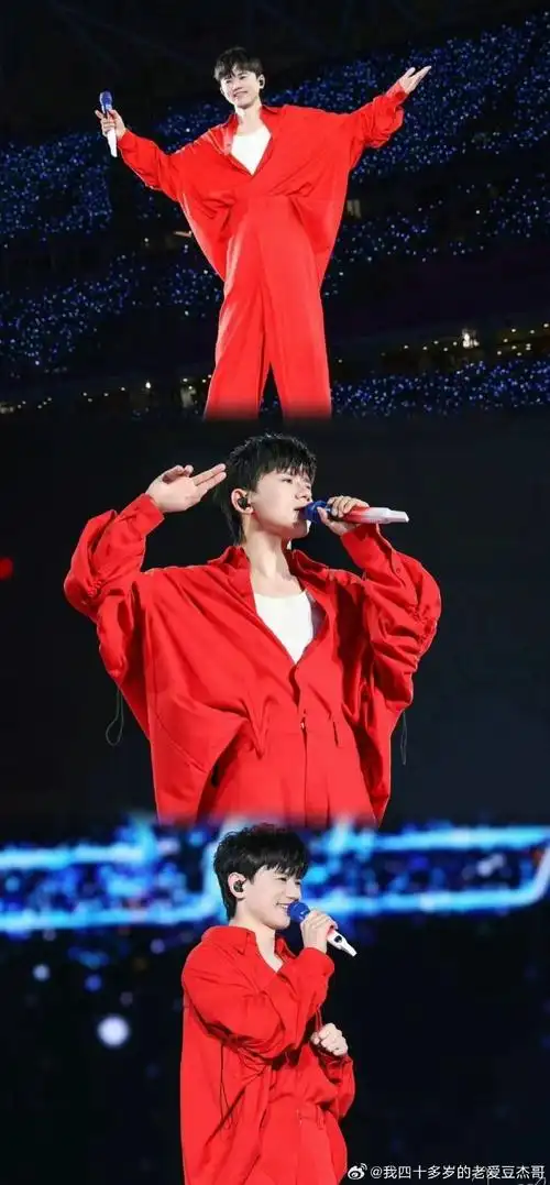张杰超话#张杰演唱会##张杰鸟巢场#斯哈,杰哥照片做壁纸太香了,拜托
