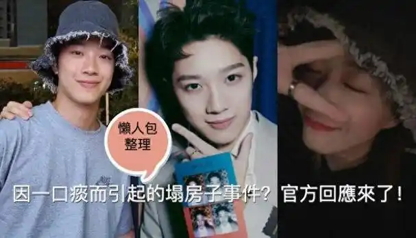 是说,赖冠霖和周也是在综艺桃花坞中认识,高颜值男女神确实拥有不少cp