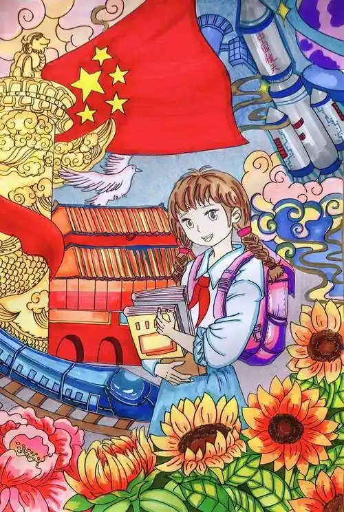 比赛"优秀组织单位"全国中小学绘画书法作品比赛一等奖一等奖东校区