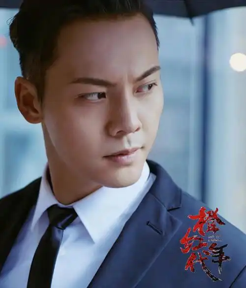 橙红年代刘子光