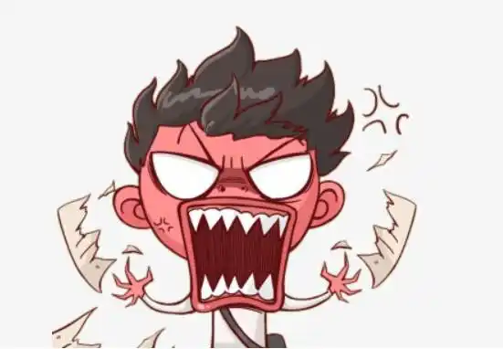 今天好气啊!我要被气死啦!