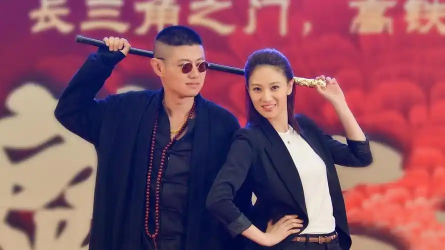 我的辣妹保镖 剧照