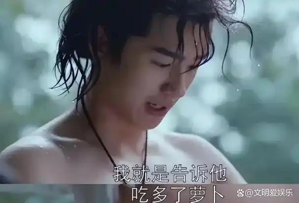 赘肉,肚腩,这7位男星身材"没料"还敢露出来,自信过了头