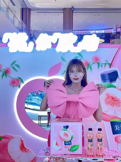 美汁源品牌代言人虞书欣