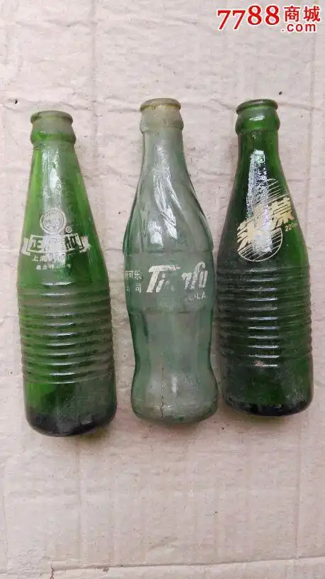 怀旧国货～八十年代老汽水瓶3个