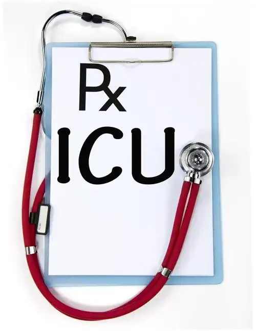 icu 标志,医学和健康的标志