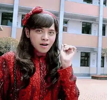 蛇蝎美人gif罗志祥gif搞笑gif男扮女装gif妩媚gif