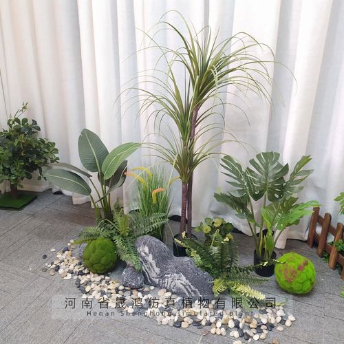 仿真龙血树盆栽绿植造景假植物盆景旅人蕉散尾葵室内景观装饰假树