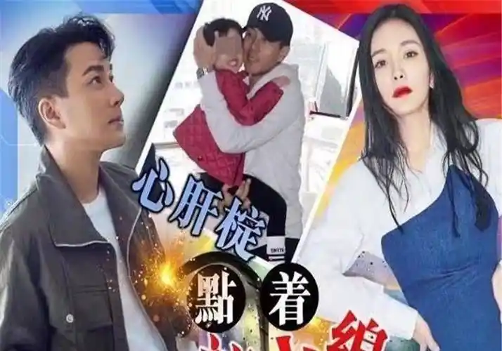 杨幂刘恺威关系闹掰?小糯米正脸被人拍到,无意带女儿上亲子节目.
