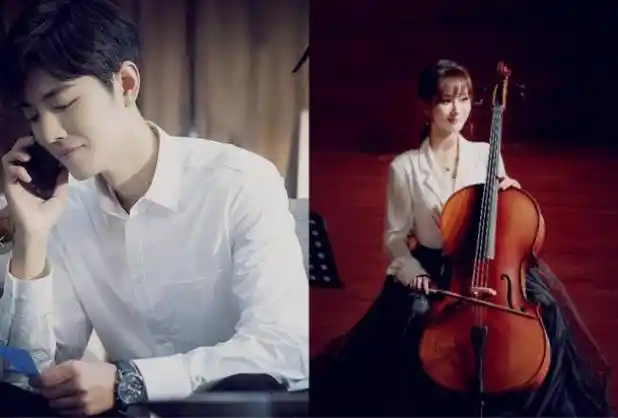 余生请多指教肖战杨紫百科