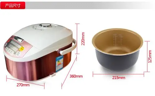 povos奔腾fe405fe4153奔腾电饭煲粉色4l智能12h预约饭锅批发