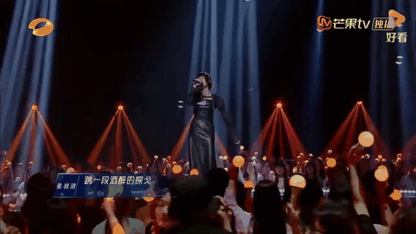 张羽清用慵懒嗓唱《酒醉的探戈》,现场秒变摩登舞会丨宝藏歌手