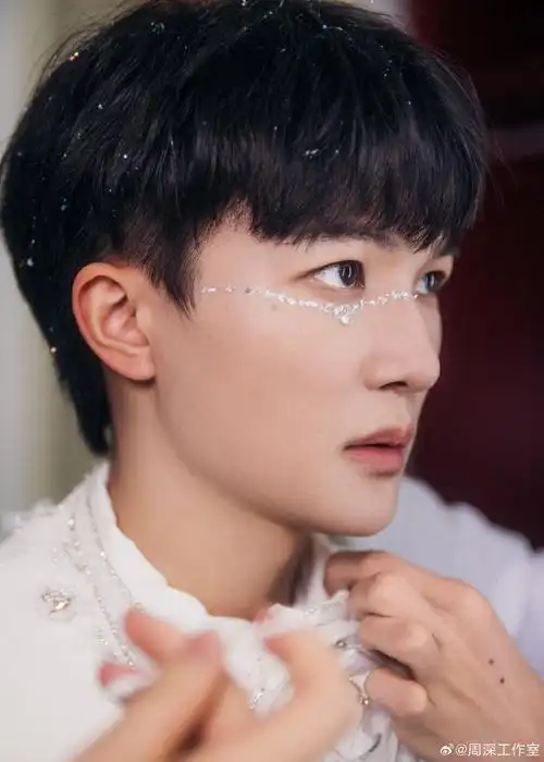 周深深深感谢你9周年演唱会