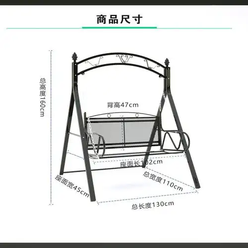 定制户外铁艺双人秋千庭院摇椅田园风金属室内阳台吊椅荡秋千 款金色