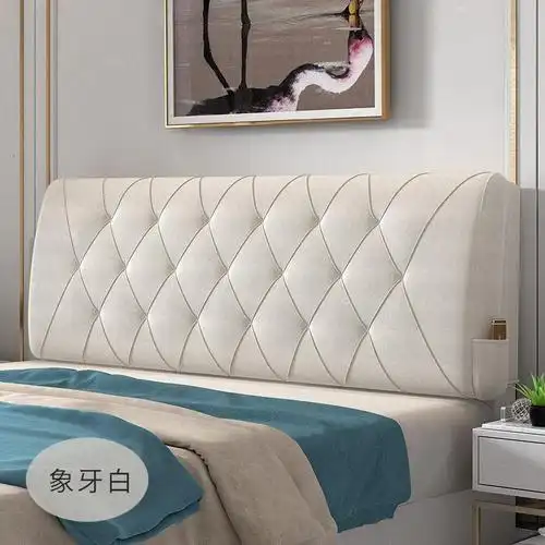美帮汇床头靠垫软包实木床头板大靠背榻榻米靠枕床头罩代简约可拆洗