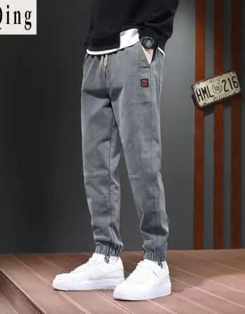 抖音同款熏咣服饰秋冬季加绒加厚男士休闲长裤宽松哈伦束脚牛仔裤时尚