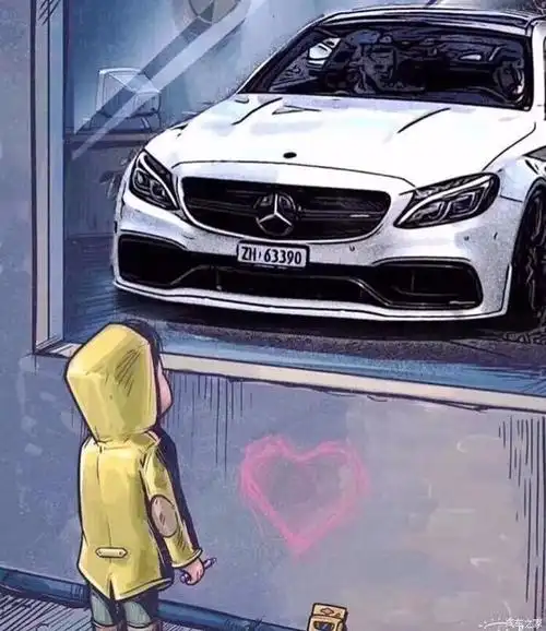 【图】求一张小孩透过橱窗看红色奔驰的漫画_奔驰c级论坛_汽车之家