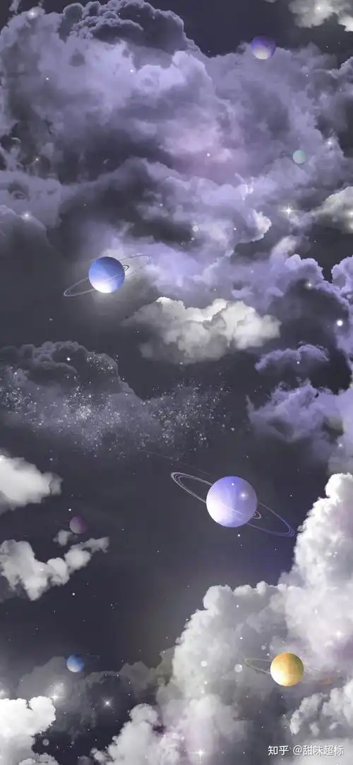 治愈系星空壁纸