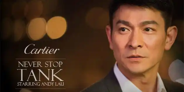刘德华出演卡地亚tank腕表品牌宣传片,片中回顾天王从孩童时代至今的