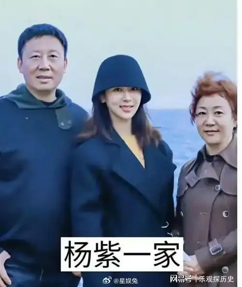 明星的全家福照片整容没整容一目了然