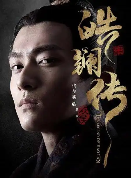 毛晓慧,文淇在剧中表现的期待,让更多人关注到《新神雕侠侣》,"龙过"