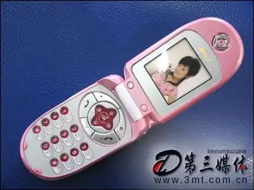 [新闻图片]夏新手机: 清透典雅,美丽佳人,夏新f6新品亮相(图)