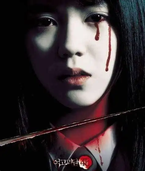 盯着看三秒出现鬼图片_搞笑表情 - 表情帝