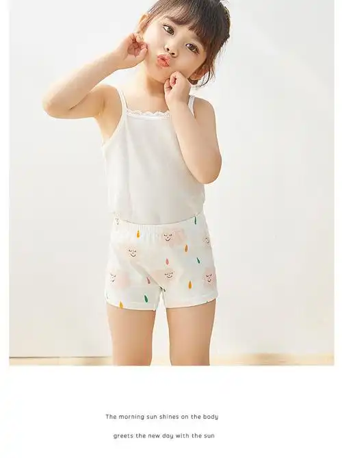 儿童内裤女童平角小女孩三角四角大童2短裤3中小童5女宝宝6岁梨子苹果