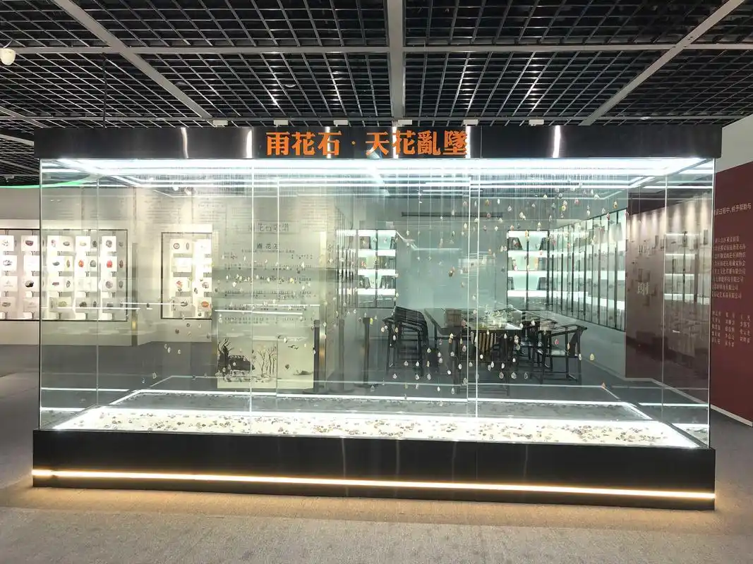 南京最热闹的地方有了"雨花石博物馆"