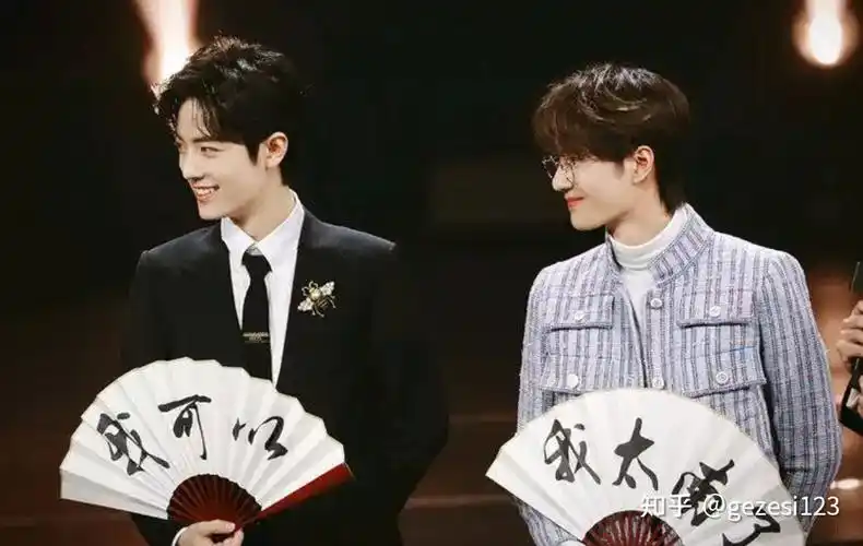 肖战王一博再"同框",网友:非常支持