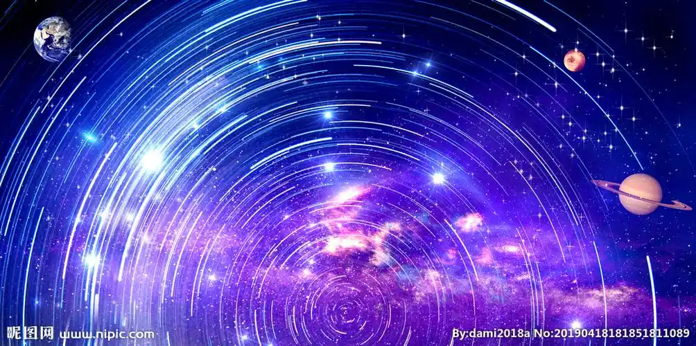 星空舞台背景图片