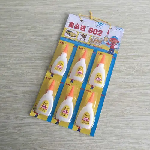 a178 2元纸板金必达802胶水 瞬干胶 2元店货源批发 地摊百货