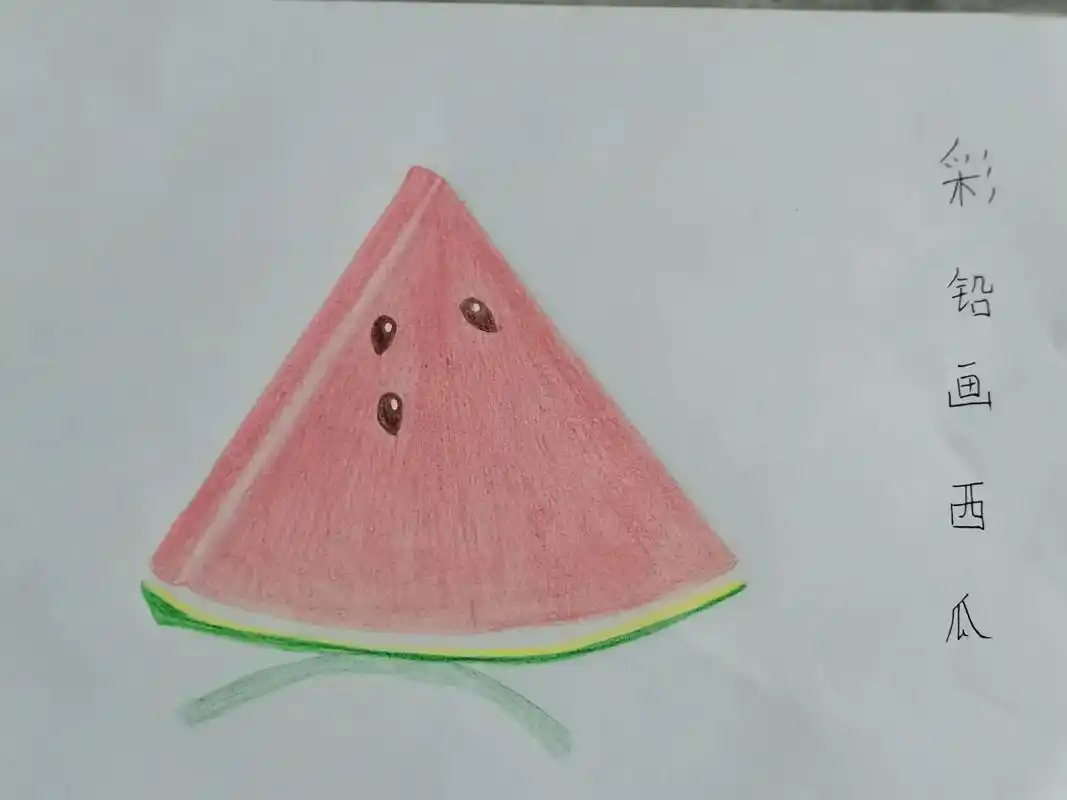 零基础学画画  #手绘彩铅画 最近喜欢画彩铅画了呢?画 - 抖音