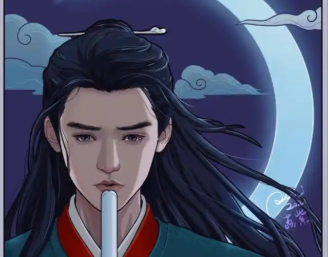 山河令人物插画温客行