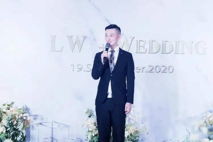 主持人诗泽婚礼现场