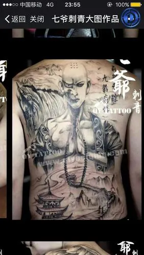 纹身的含义纹身图案的意义