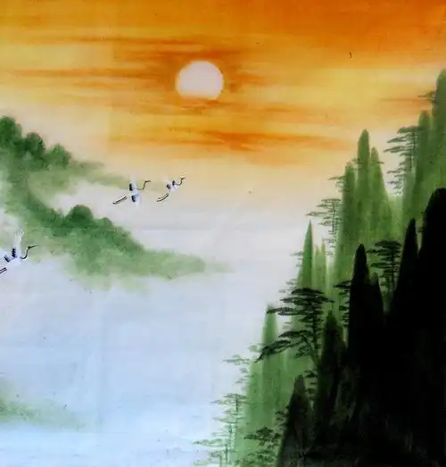 【黄山日出 朦胧画 字画 书画 山水画 客厅 书画作品 顾墨兴 真迹】