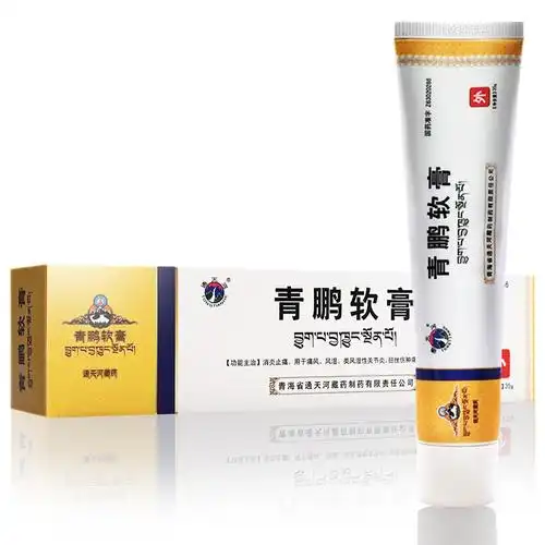 通天河青鹏软膏35g支盒参数