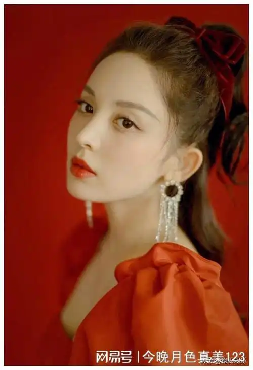 模特|女演员|山海经之赤影传说_网易订阅