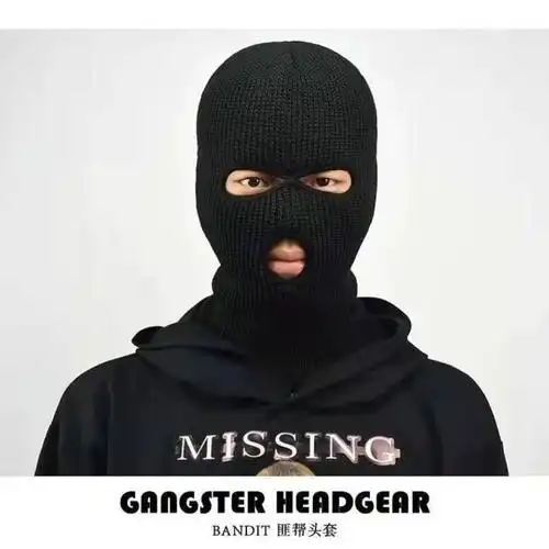 csgo头套反恐精英面罩土匪悍匪冒恐怖分子帽子cs男rushb劫匪头罩rushb