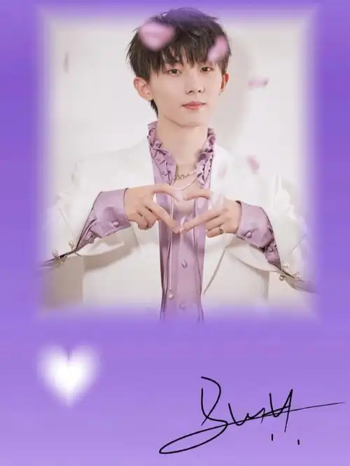 73时代少年团应援色系第一波60