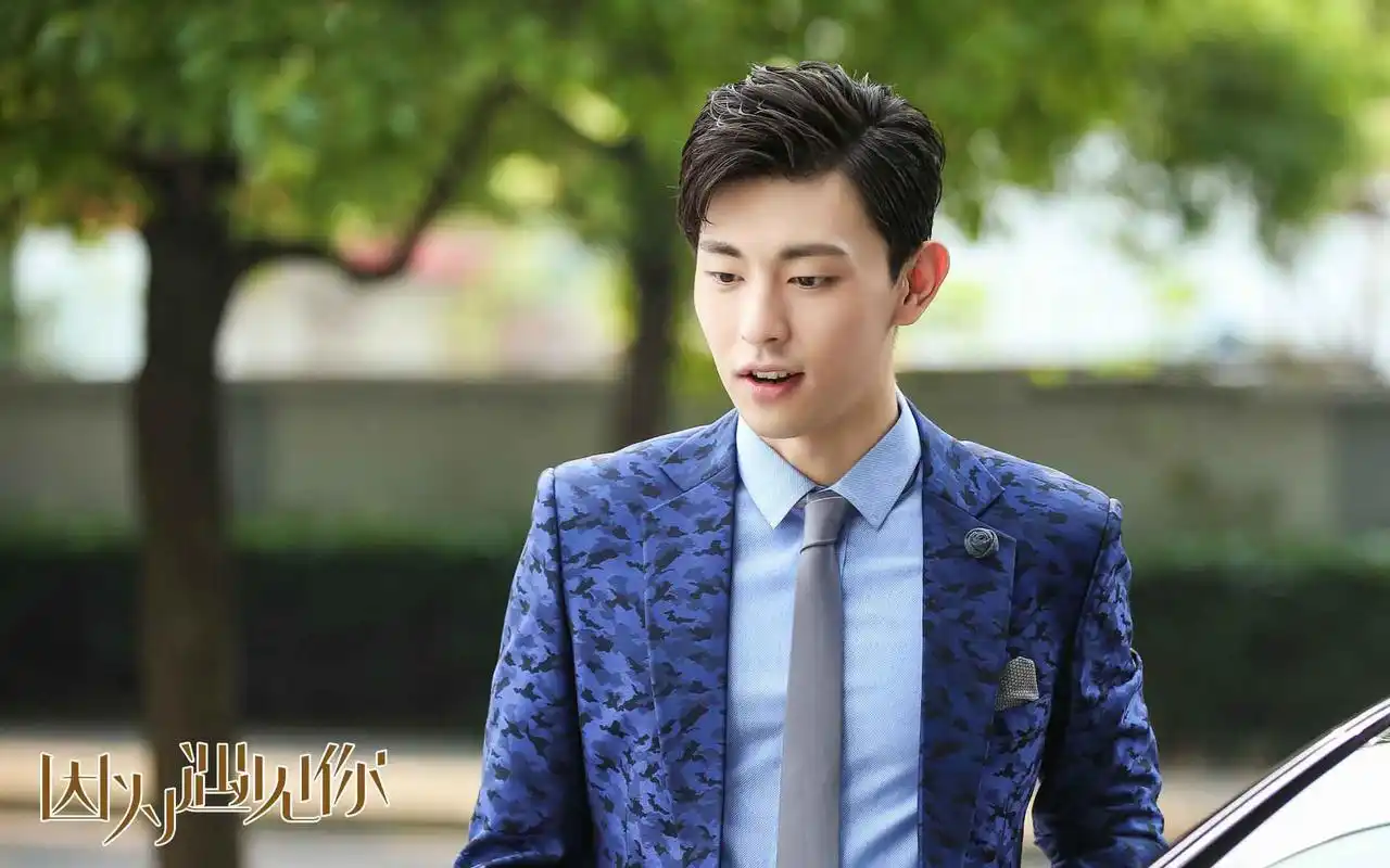 邓伦《因为遇见你》剧照图片[12/12]_电视剧_美桌网