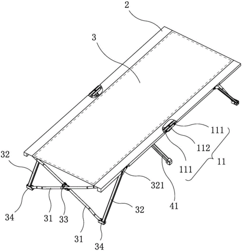一种折叠床的制作方法