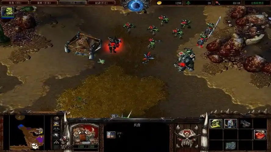 【魔兽争霸3混乱之治】兽族战役第三章:战歌部落的呐喊