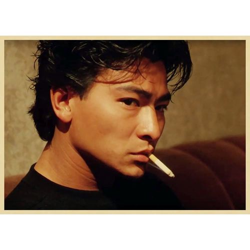 天若有情海报牛皮纸复古画报刘德华吴倩莲电影贴画怀旧现代装饰画